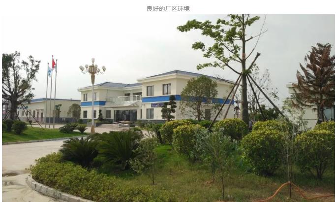 PACT工艺实现工业废水污水处理厂的节能环保提标改造(图9)