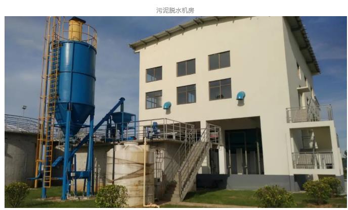 PACT工艺实现工业废水污水处理厂的节能环保提标改造(图23)