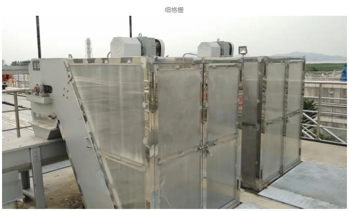 PACT工艺实现工业废水污水处理厂的节能环保提标改造(图14)