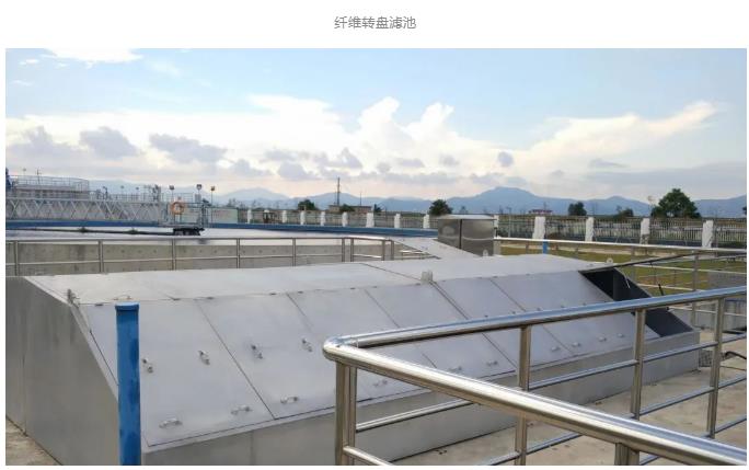 PACT工艺实现工业废水污水处理厂的节能环保提标改造(图20)