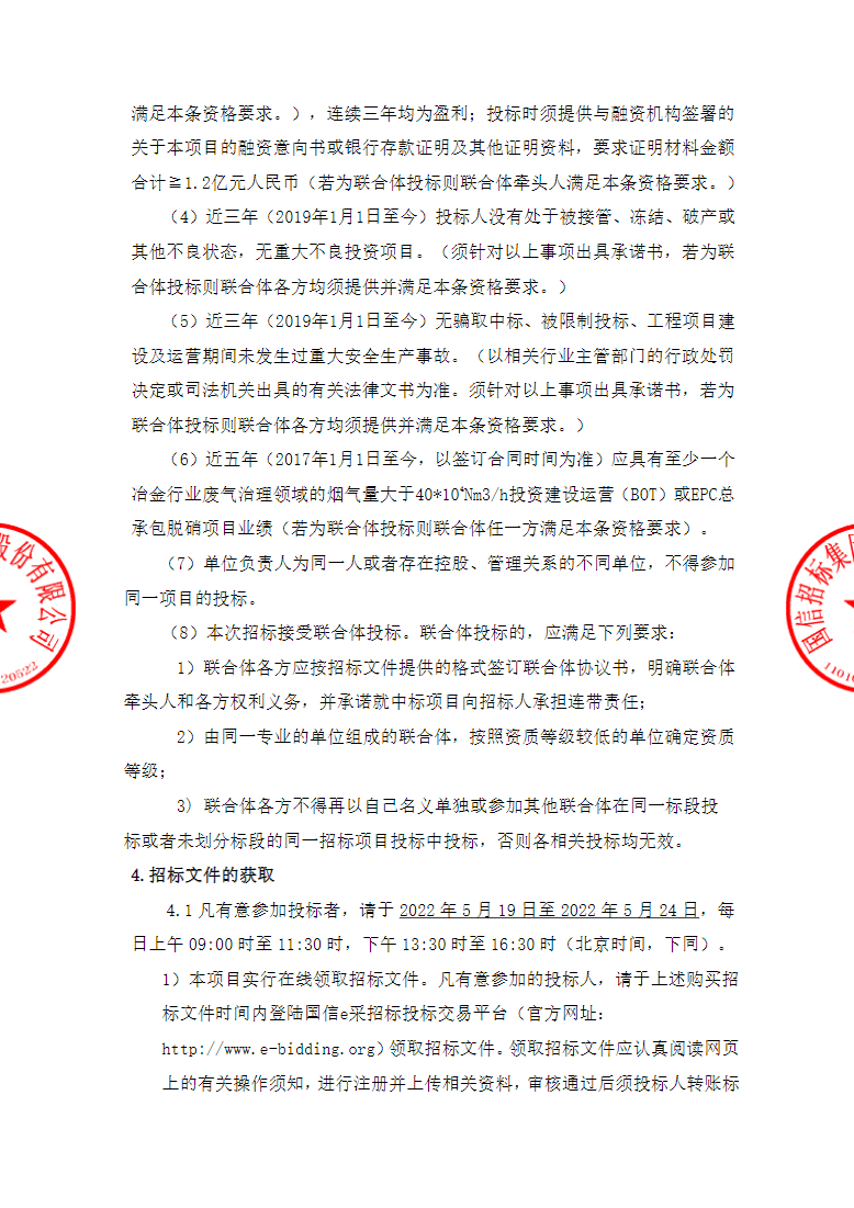 62_副本.png