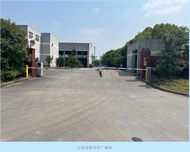 污水资源化利用实践案例——上海青浦第二污水处理厂再生水利用(图4)