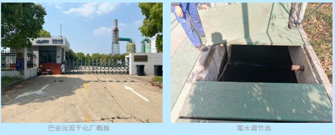 污水资源化利用实践案例——上海青浦第二污水处理厂再生水利用(图2)