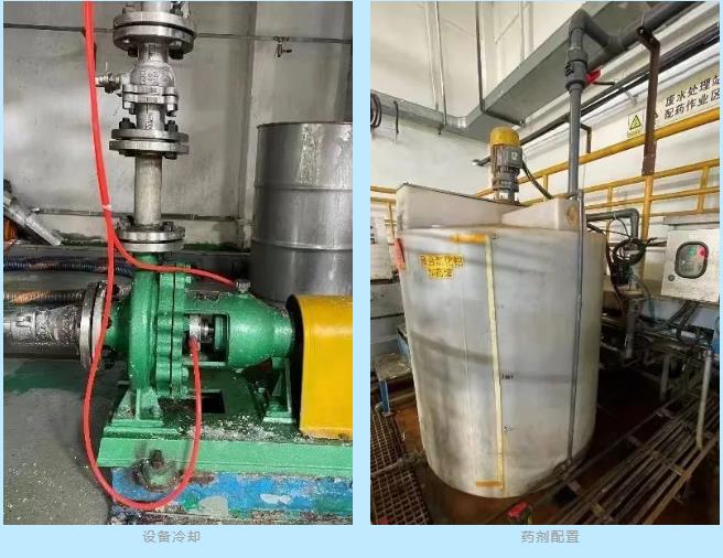 2.jpg 污水资源化利用实践案例——上海临港污水处理厂中水回用(图4)