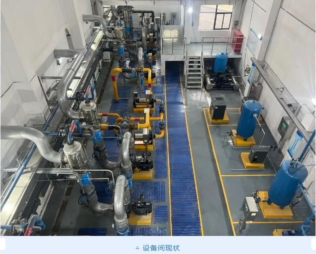 无锡城北污水处理厂五期工程顺利通过交工验收(图3)