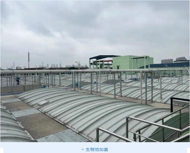 无锡城北污水处理厂五期工程顺利通过交工验收(图4)