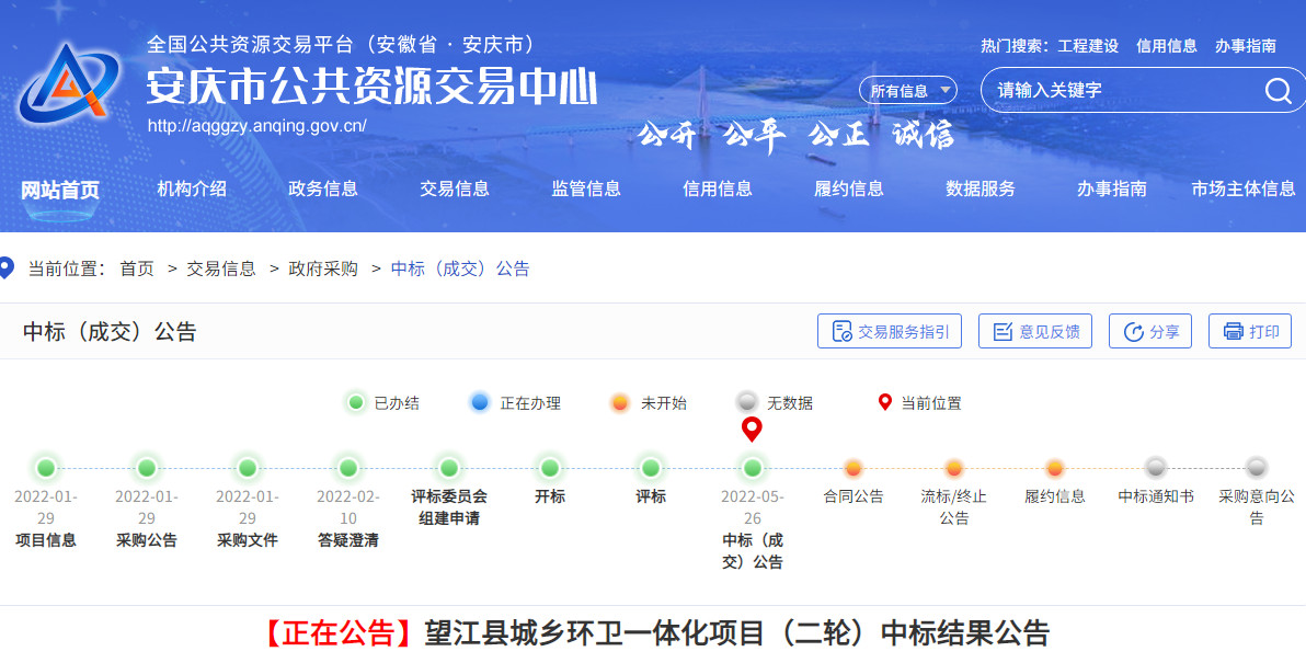 2022-05-27_112220.jpg 2022-05-27_112220.jpg