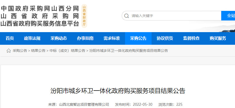 2022-05-31_080346.jpg 2022-05-31_080346.jpg