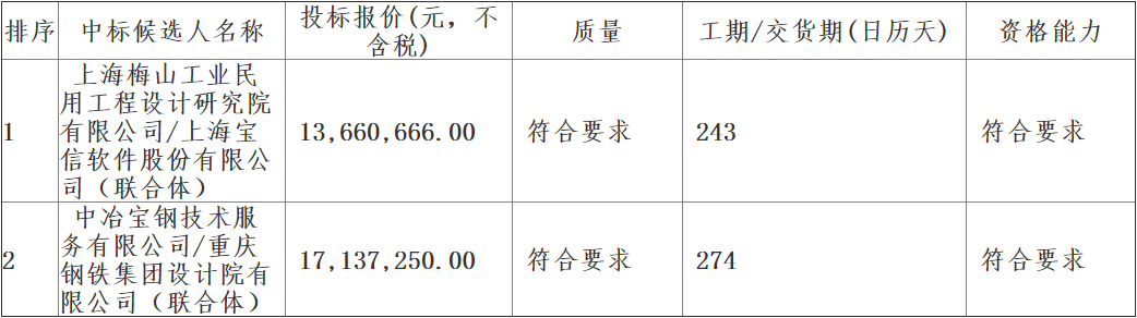 647.png