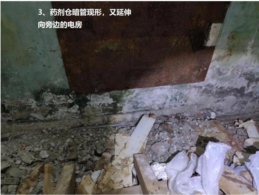 迂回曲折40米 这样偷排真是活久见！(图5)