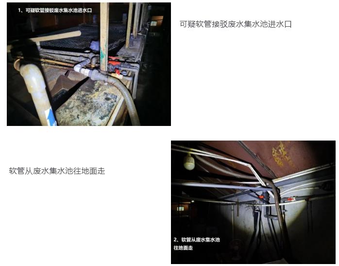 迂回曲折40米 这样偷排真是活久见！(图1)