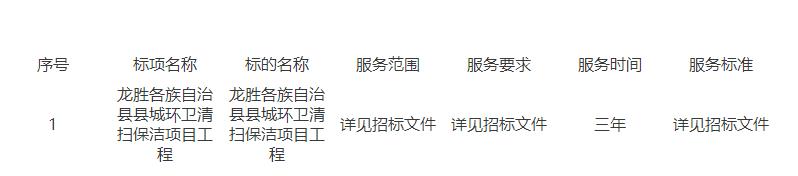 搜狗截图22年06月13日1303_2.jpg