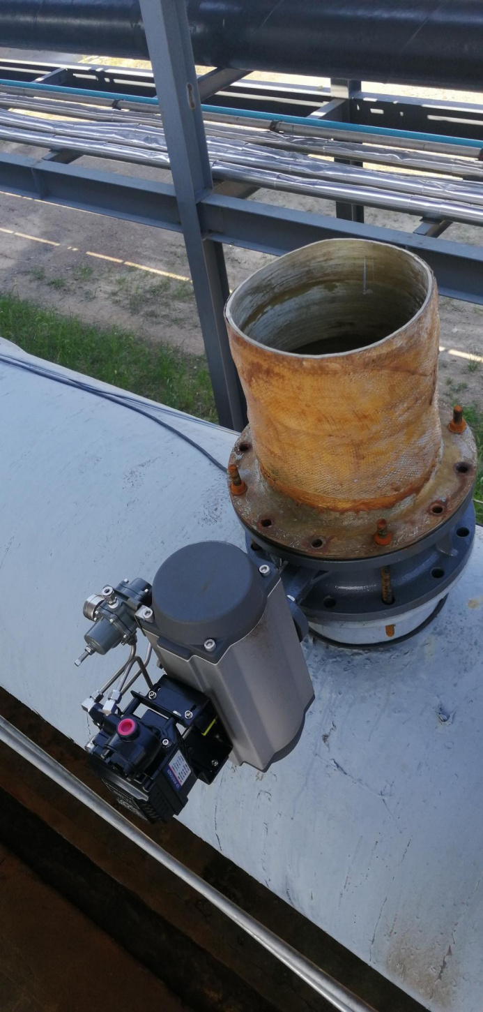 RTO安全运行现状及对策​(图5)