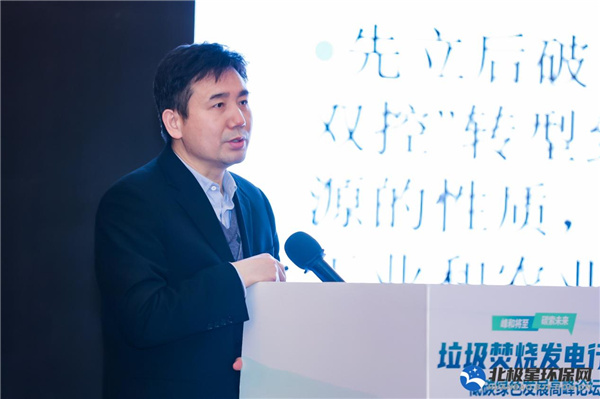 常纪文.jpg