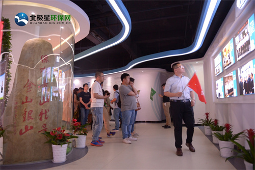 11月相约南京！第四届全国垃圾焚烧发电项目运营管理创新高峰论坛即将召开(图35)