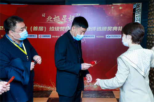 11月相约南京！第四届全国垃圾焚烧发电项目运营管理创新高峰论坛即将召开(图46)