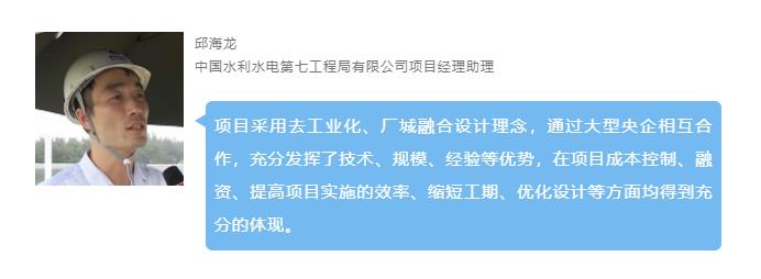 拥有多重“标签”的智慧水厂 有颜有实力！(图4)