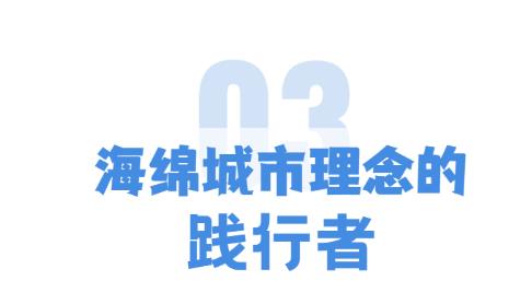 拥有多重“标签”的智慧水厂 有颜有实力！(图9)