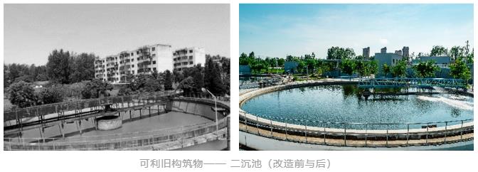 探索概念厂改造新模式：河南息县第三污水处理厂(图9)