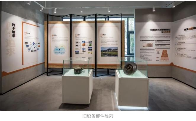 探索概念厂改造新模式：河南息县第三污水处理厂(图23)