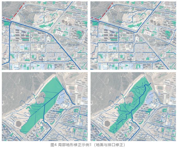 基于城市高精度点云地形数据的排水分区动态划定方法(图4)