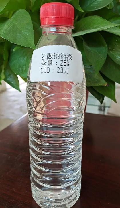 液体乙酸钠溶液电解法专业知识(图6)