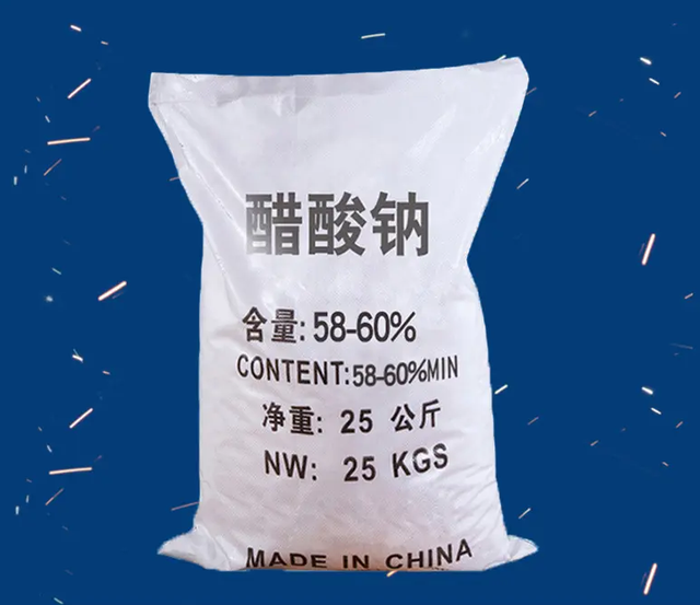 醋酸钠在污水的处理排出内的作用(图6)