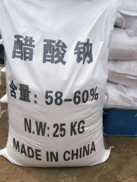 醋酸钠在污水的处理排出内的作用(图4)
