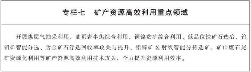 360截图20220920094234021.jpg