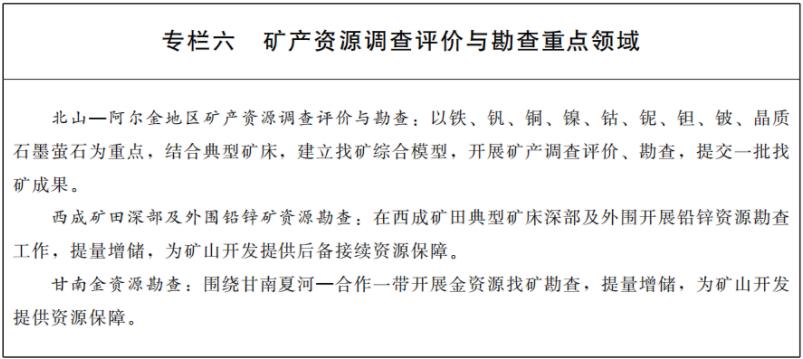 360截图20220920094243463.jpg