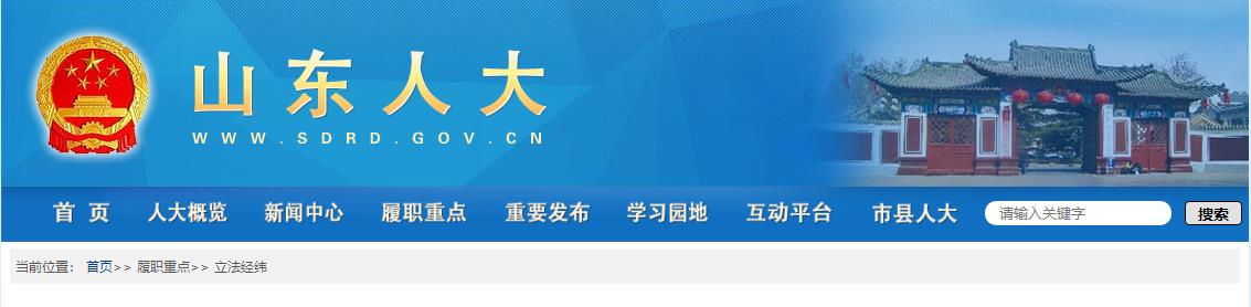 搜狗截图22年09月22日1037_3.jpg