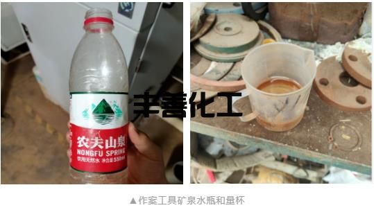 担心COD超标影响年终奖 污水站负责人干扰在线监测被抓(图2)