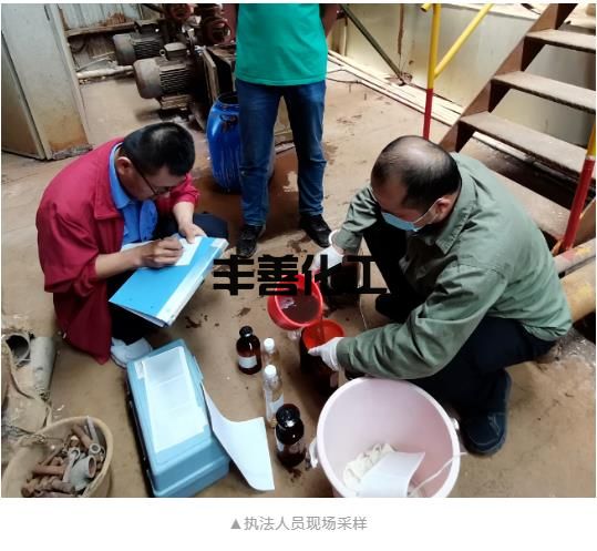 担心COD超标影响年终奖 污水站负责人干扰在线监测被抓(图3)