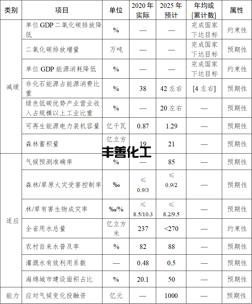 27_副本.png