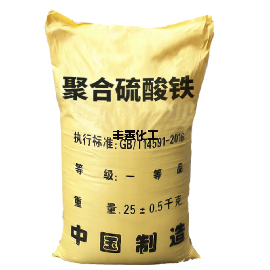 1-22050Q5043H31.jpg