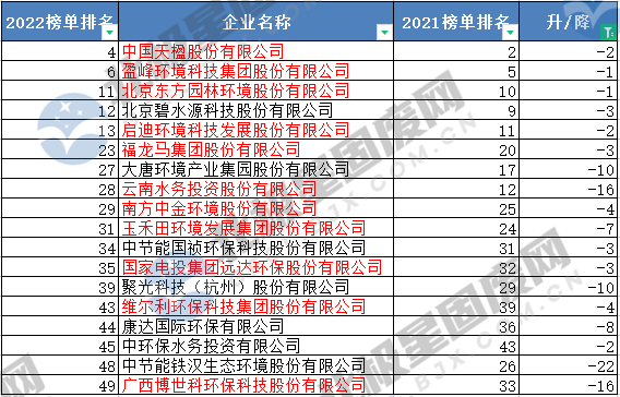 201_副本.png