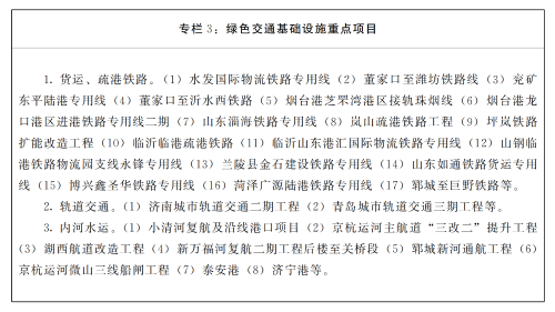 s_5ee47c0e5a8e402fa5b3163f6d8425aa.png