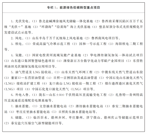 s_67b2cf08684243278ec734eb175e5bed.png